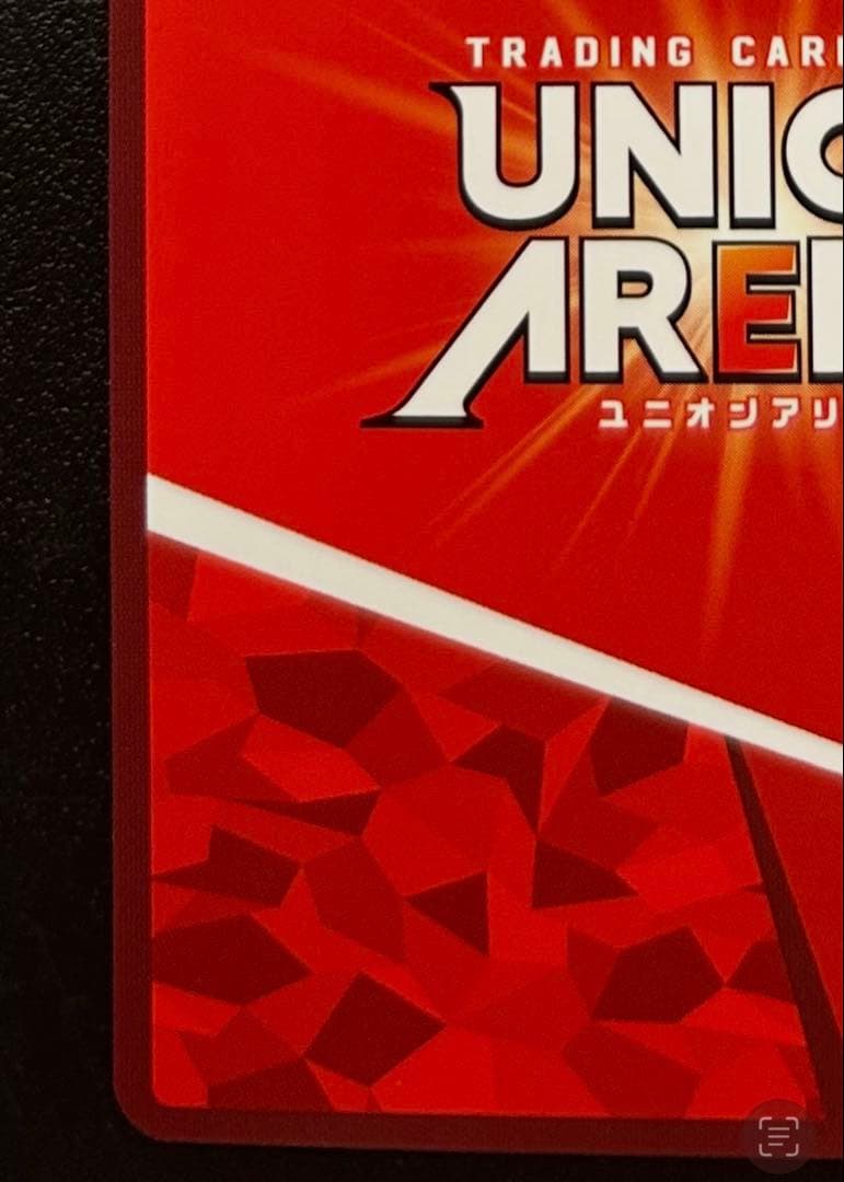 シ*@様 即日発送 ユニオンアリーナ リゼロ エキドナ パラレル 星2