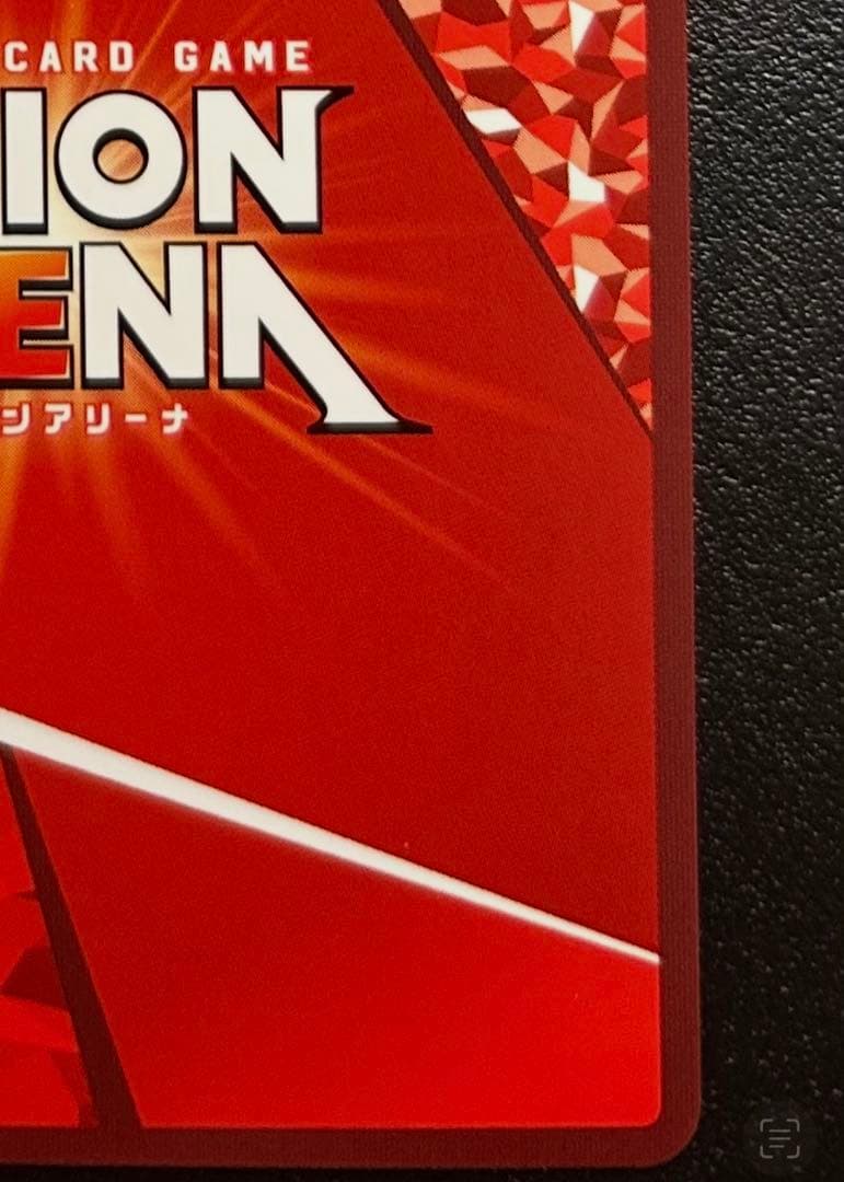 シ*@様 即日発送 ユニオンアリーナ リゼロ エキドナ パラレル 星2