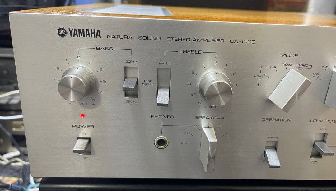 H*M様 YAMAHA CA-1000 プリメインアンプ (02)