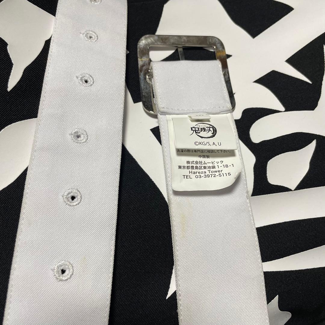 鬼滅の刃　隊服　ACOS アコス製　公式　コスプレ　衣装