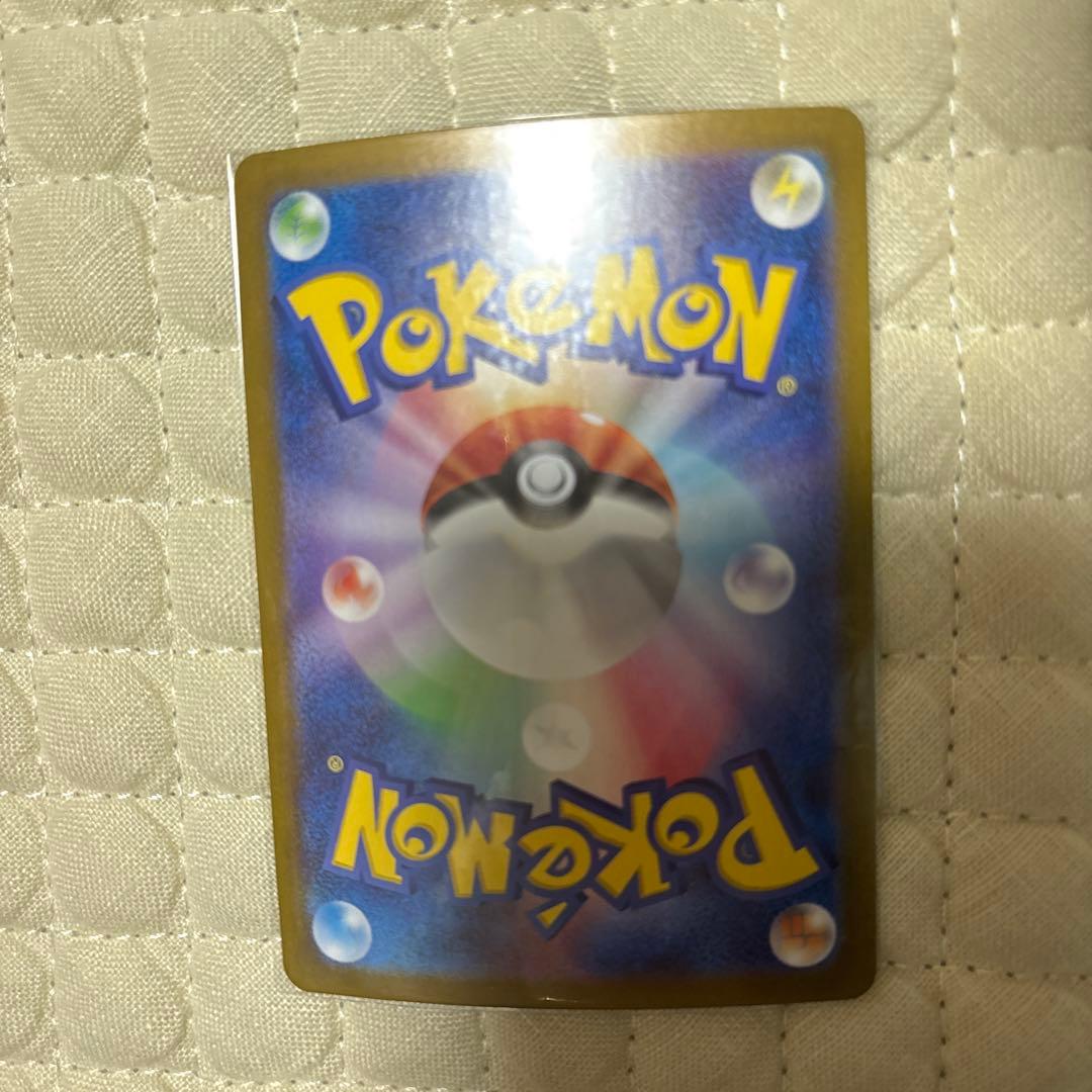 テラスタルフェスex ニンフィアex sar