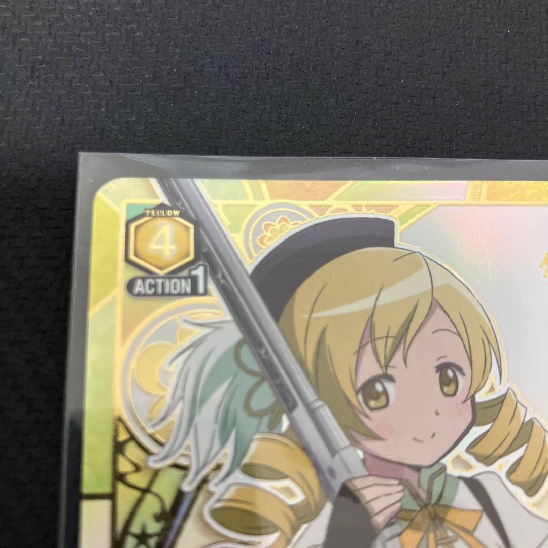 ユニオンアリーナ　巴マミ　パラレル