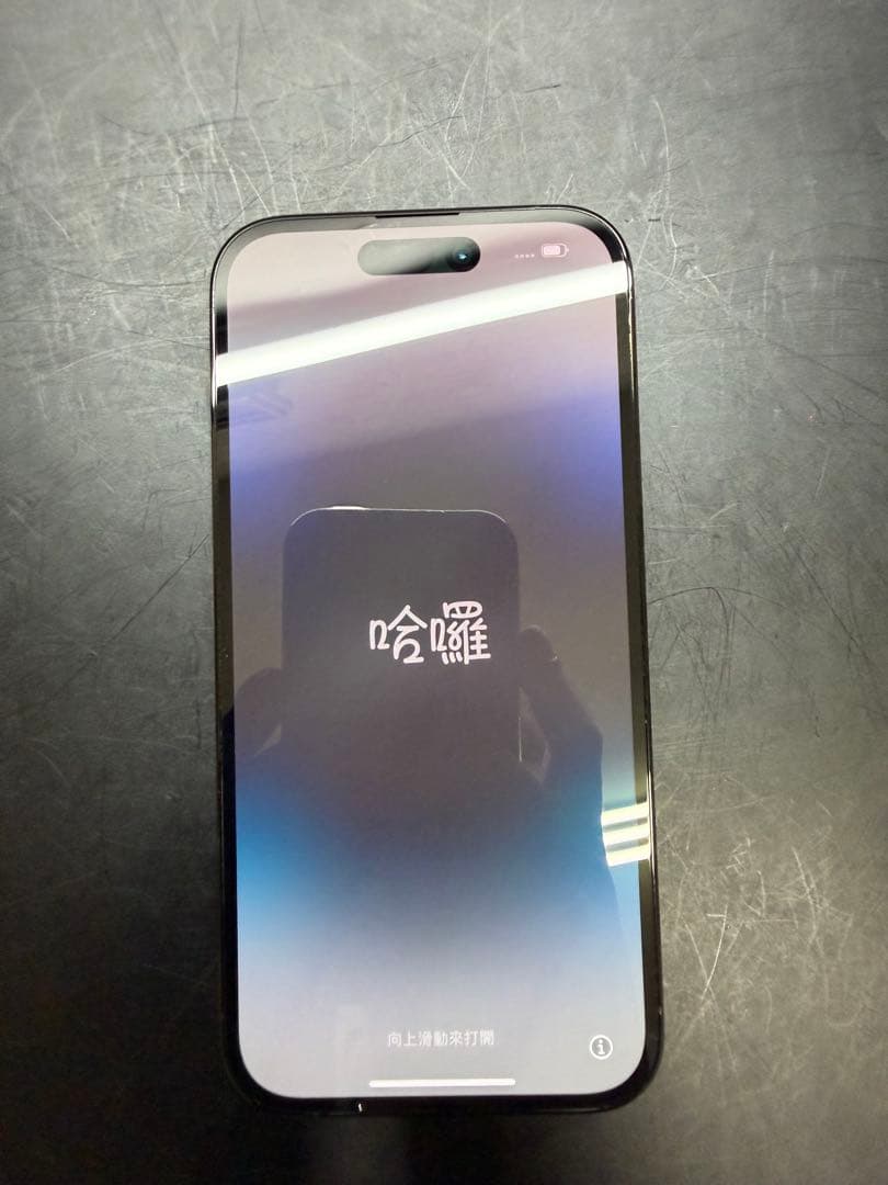 美品　バッテリー100% Apple iPhone 14 Pro 128GB