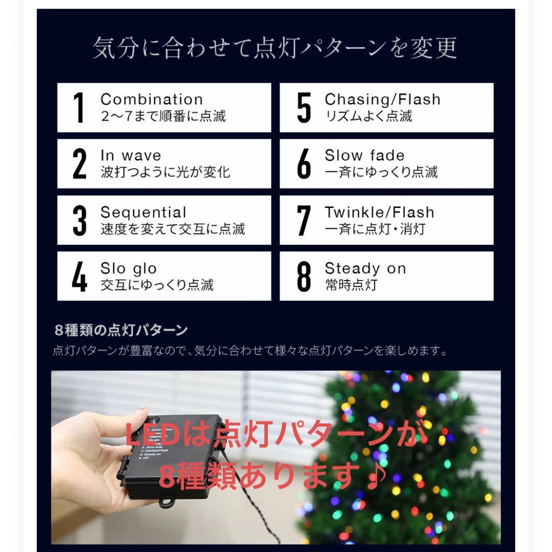 【美品！LED付き】クリスマスツリー 鉢付き 120cm 松ぼっくり　リアル