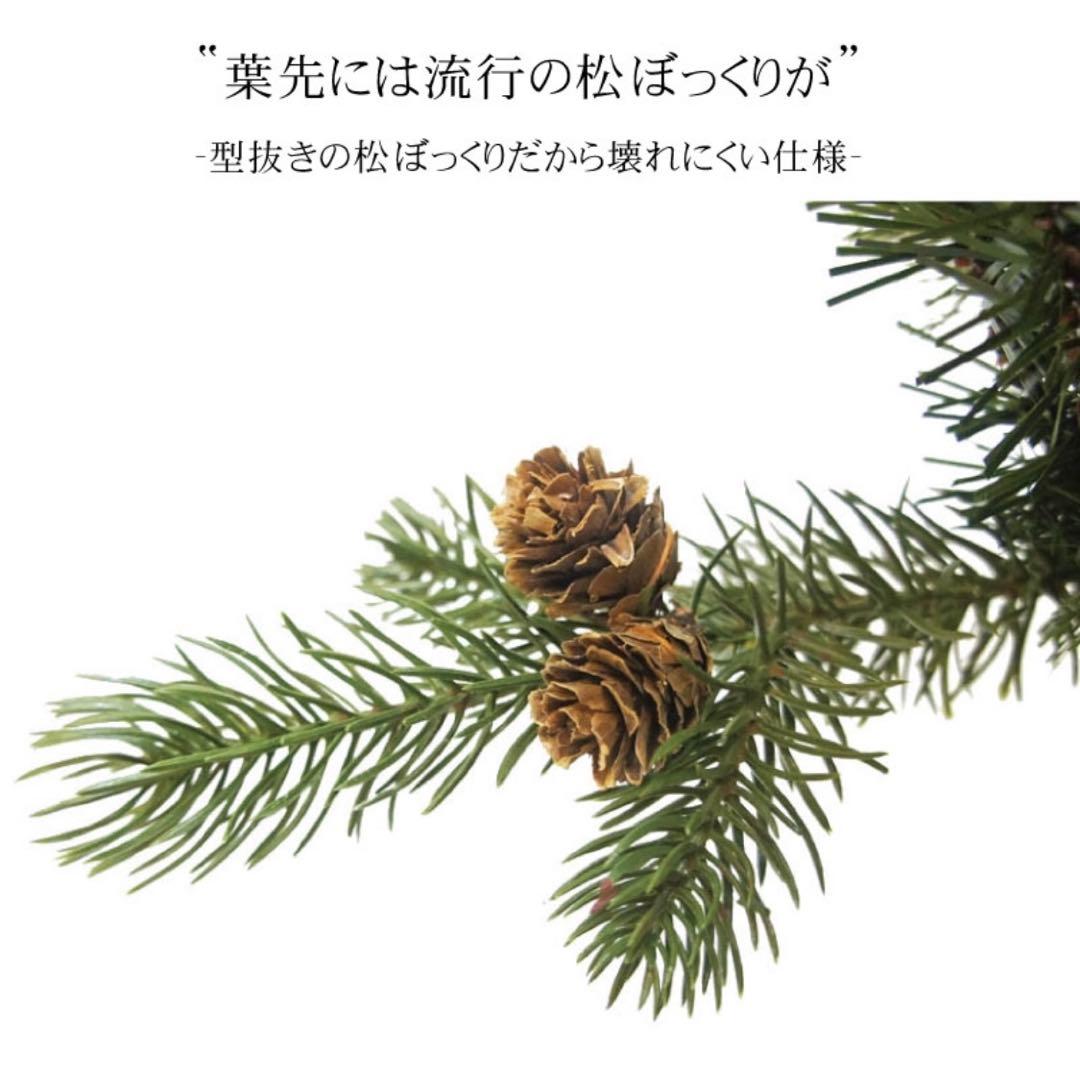 【美品！LED付き】クリスマスツリー 鉢付き 120cm 松ぼっくり　リアル