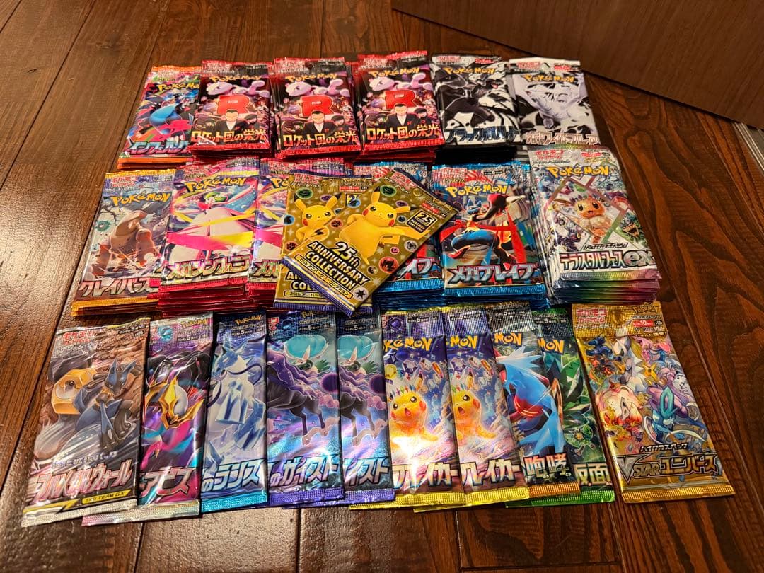 ポケモンカードゲーム 128未開封パック 25周年アニバーサリー含む