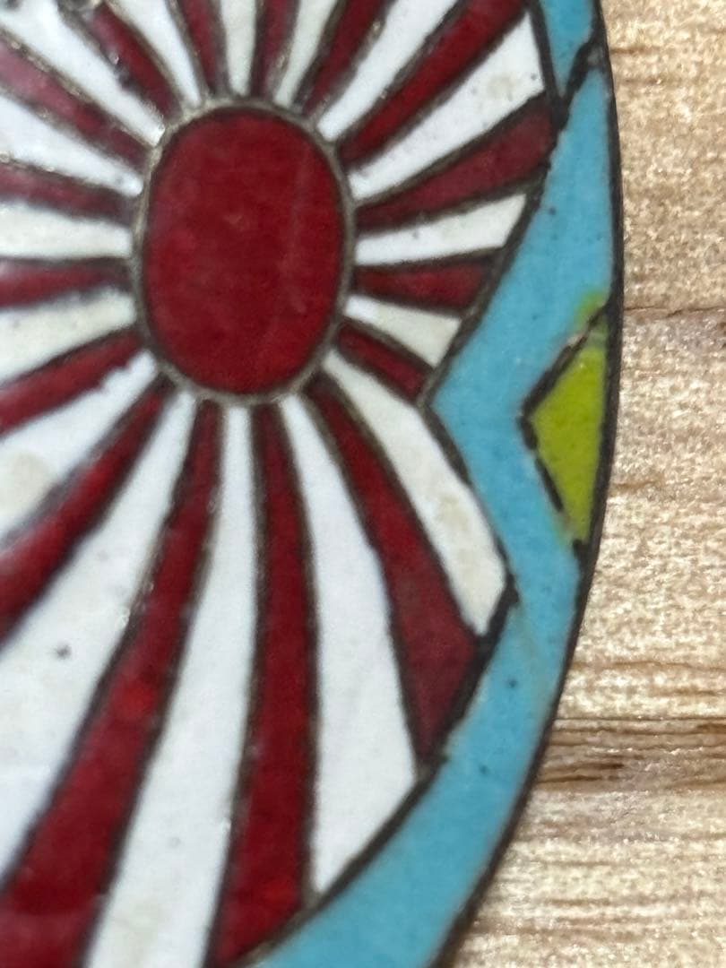 戦前　元帥徽章　昭和八年　七宝　勲章