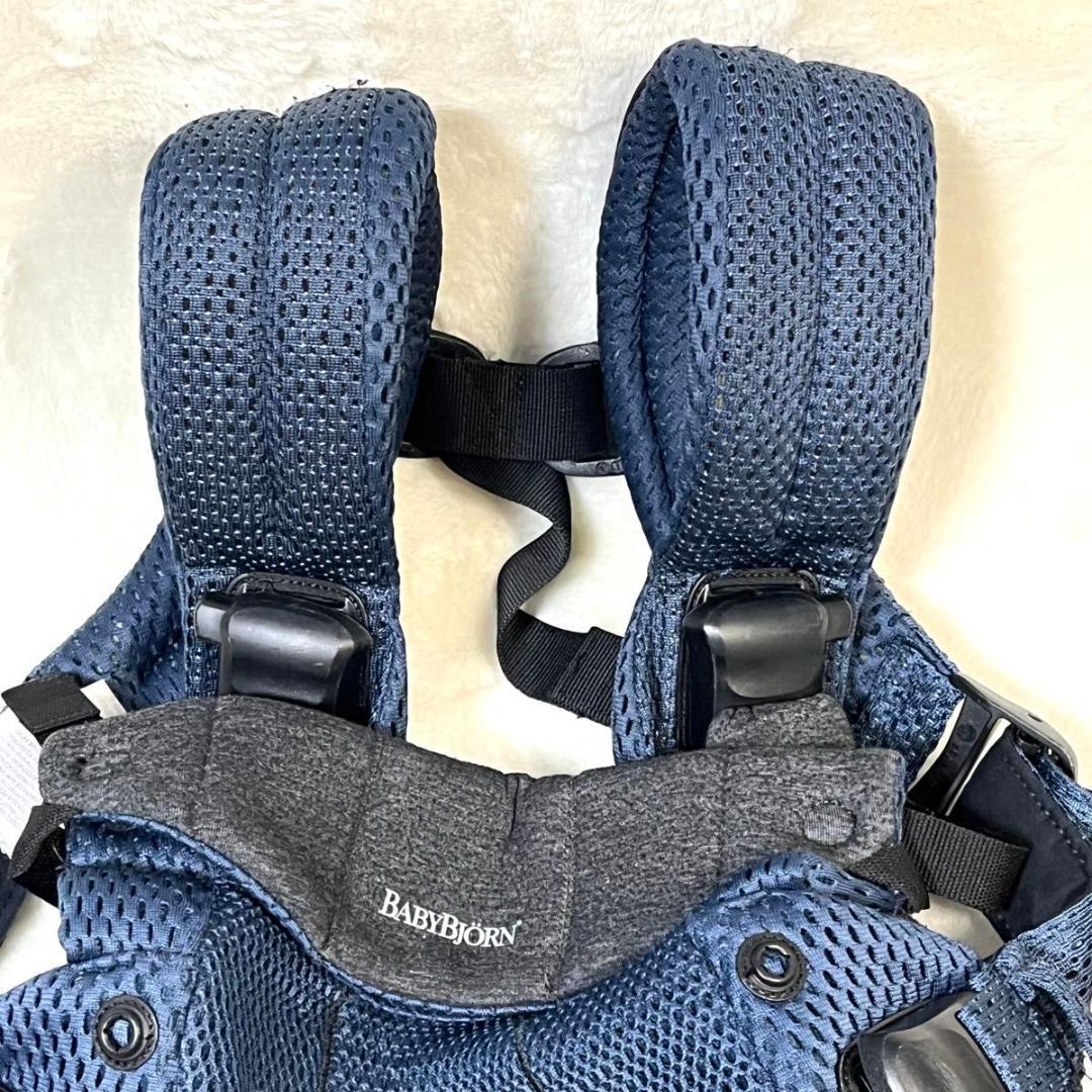 BABYBJRN ベビービョルン 抱っこ紐 ベビーキャリア ハーモニー