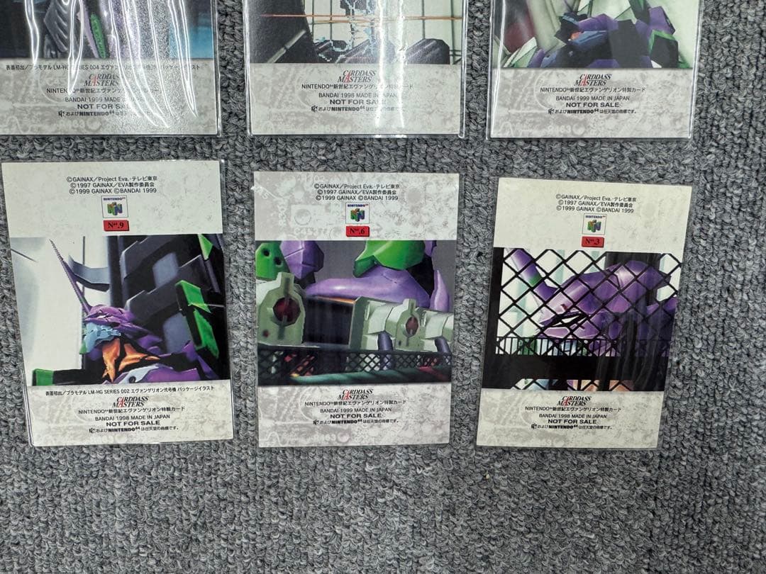 新世紀エヴァンゲリオン　カードダスマスターズ　64 イベントプロモ　6枚