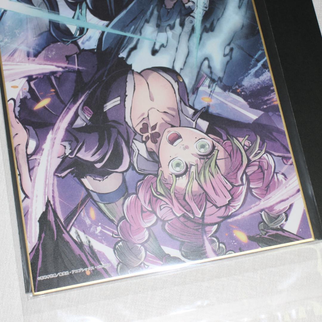 刀鍛冶の里編 ビジュアル色紙ボード 鬼滅の刃 Blu-ray/DVD 特典