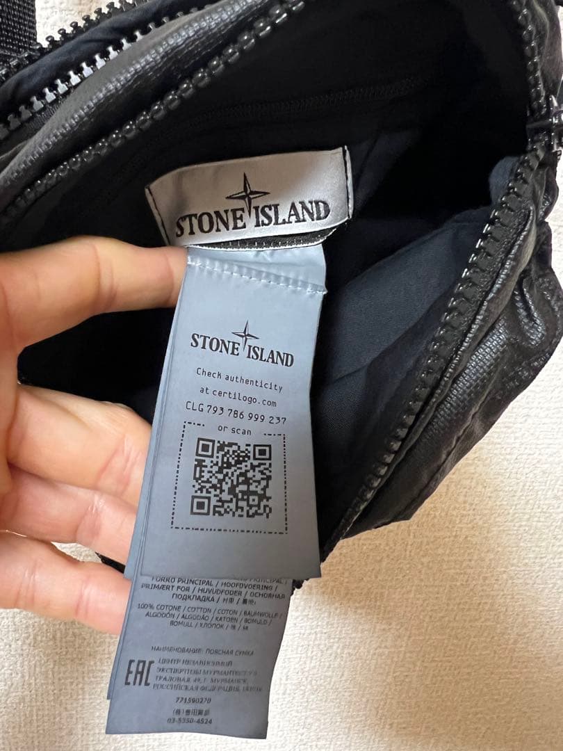 ★Shota★STONE  ブラックショルダーバッグ