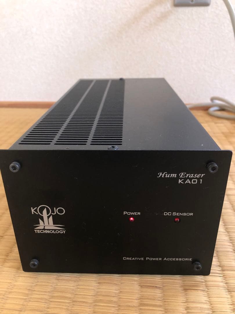 その他 KOJO TECHNOLOGY Hum Eraser KA01