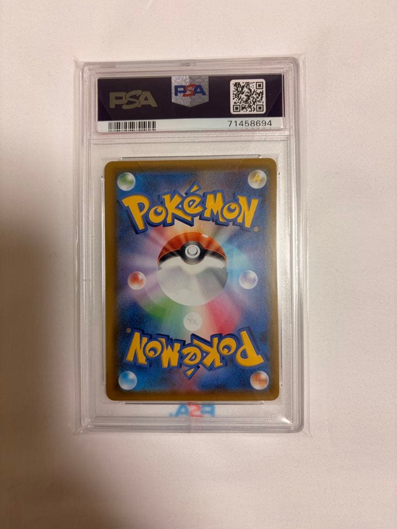 24時間限定値引き　色違い　ミュウ UR 25th +おまけ付き