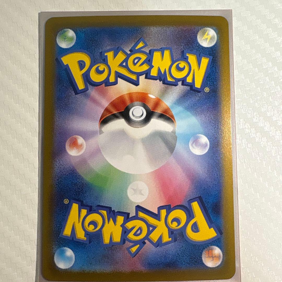 Y*戯様 N*A様 ブラッキーex SAR SV8a テラスタルフェスex 21