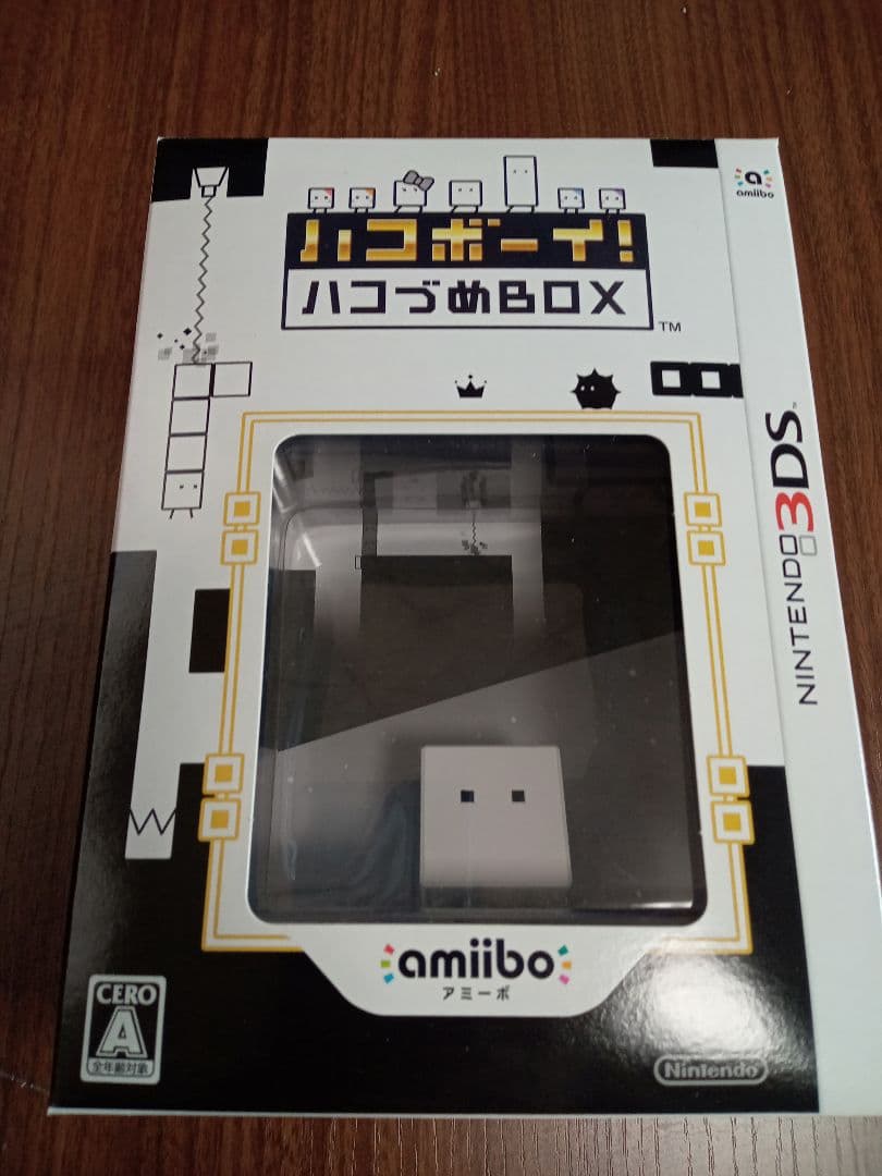 ハコボーイハコづめBOX 美品