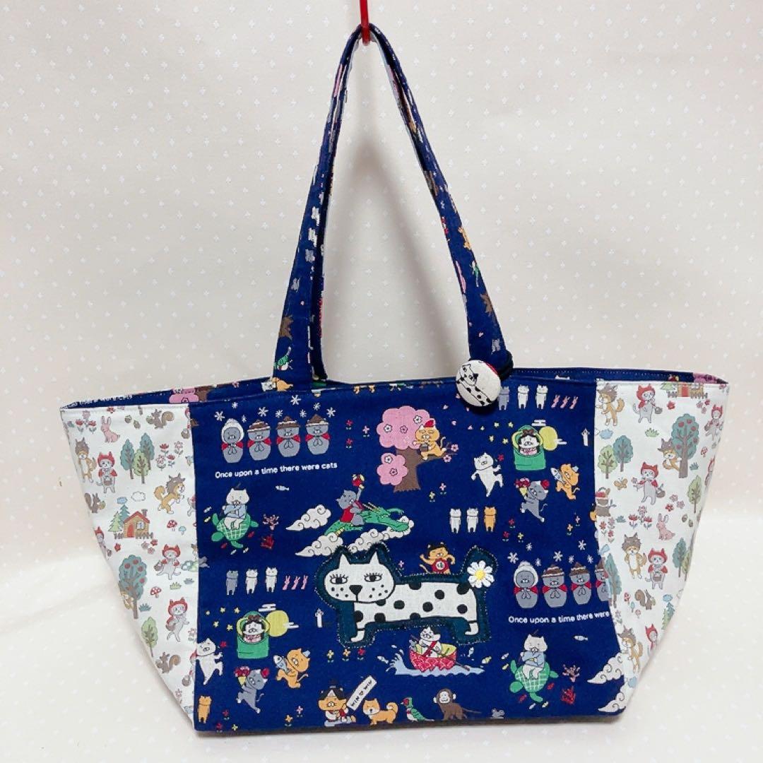 ひめ。 エコバッグ 双子ポーチ