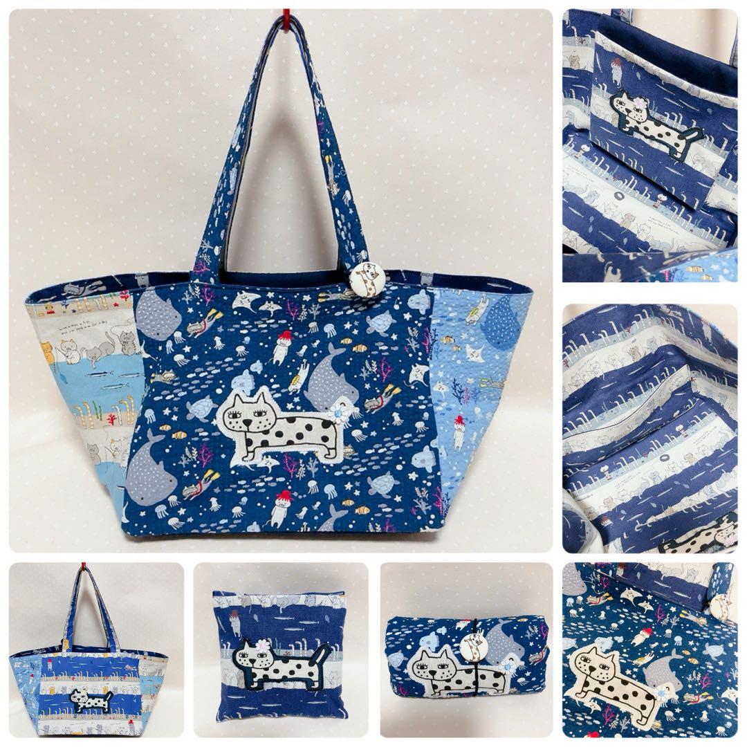 ひめ。 エコバッグ 双子ポーチ