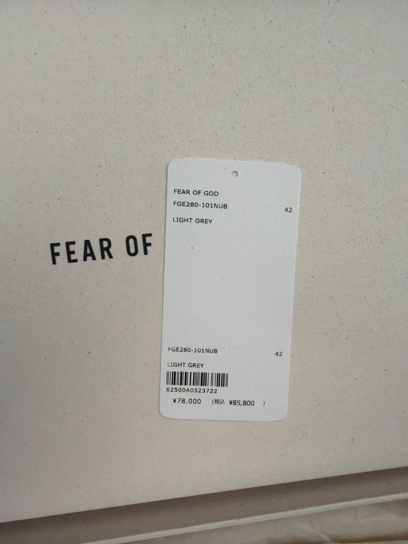 Fear of God グレー スニーカー未使用　サイズ42 定価85,800円