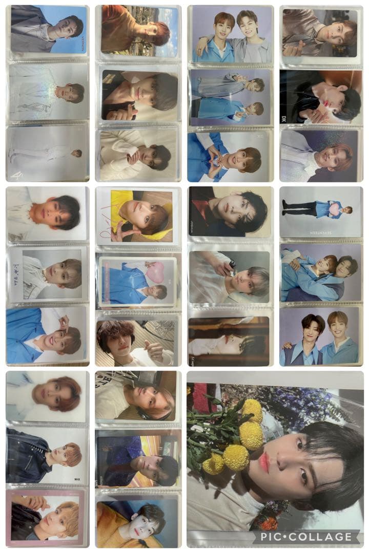 SEVENTEEN トレカセット