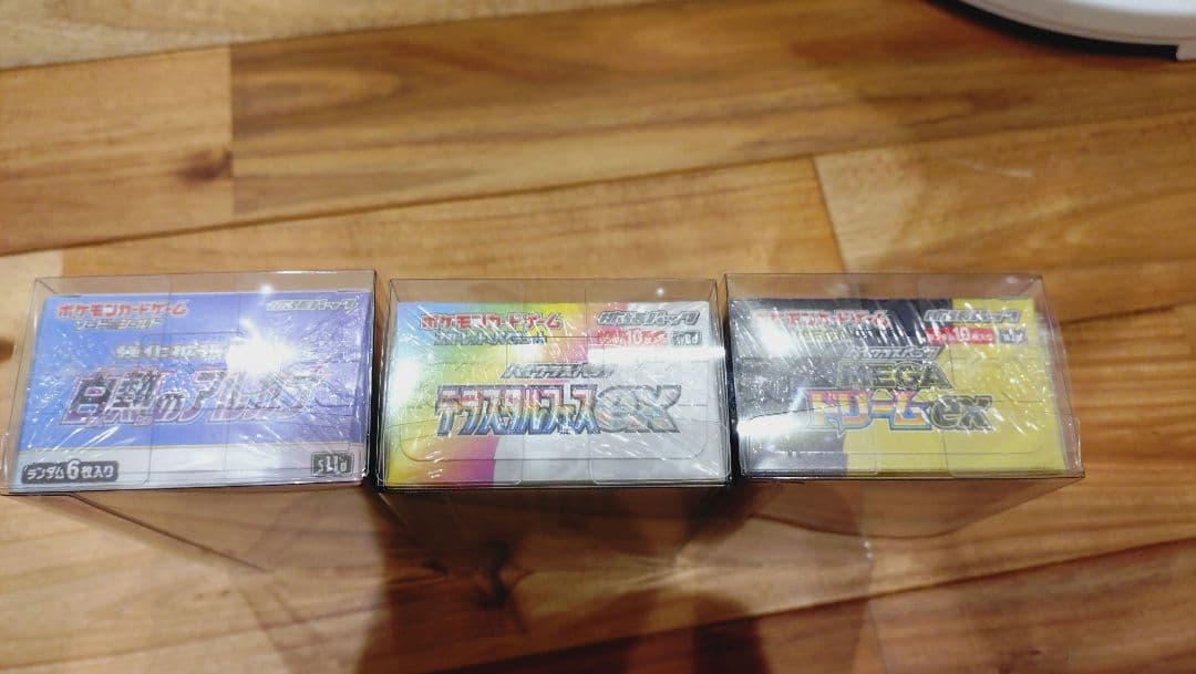 白熱のアルカナ　テラスタルフェス　メガドリームex シュリンク付未開封　３点