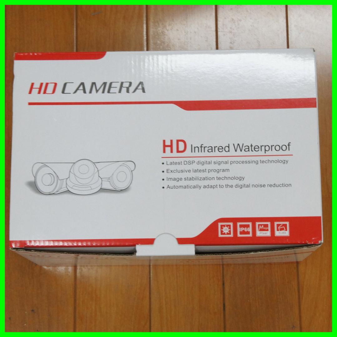 値下げ【未使用】堅牢金属製　防犯カメラ　夜間監視