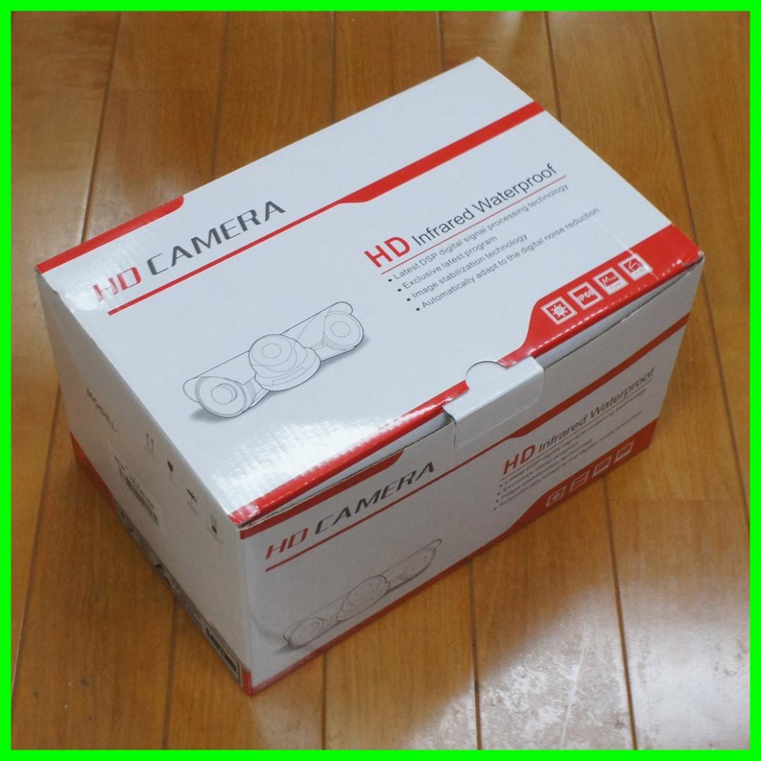 値下げ【未使用】堅牢金属製　防犯カメラ　夜間監視