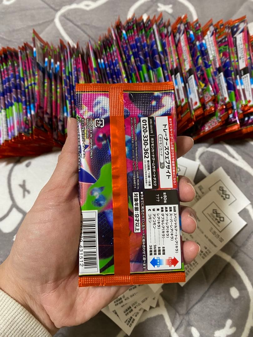 ポケモンカードゲームMEGA 拡張パック「インフェルノX」100パック