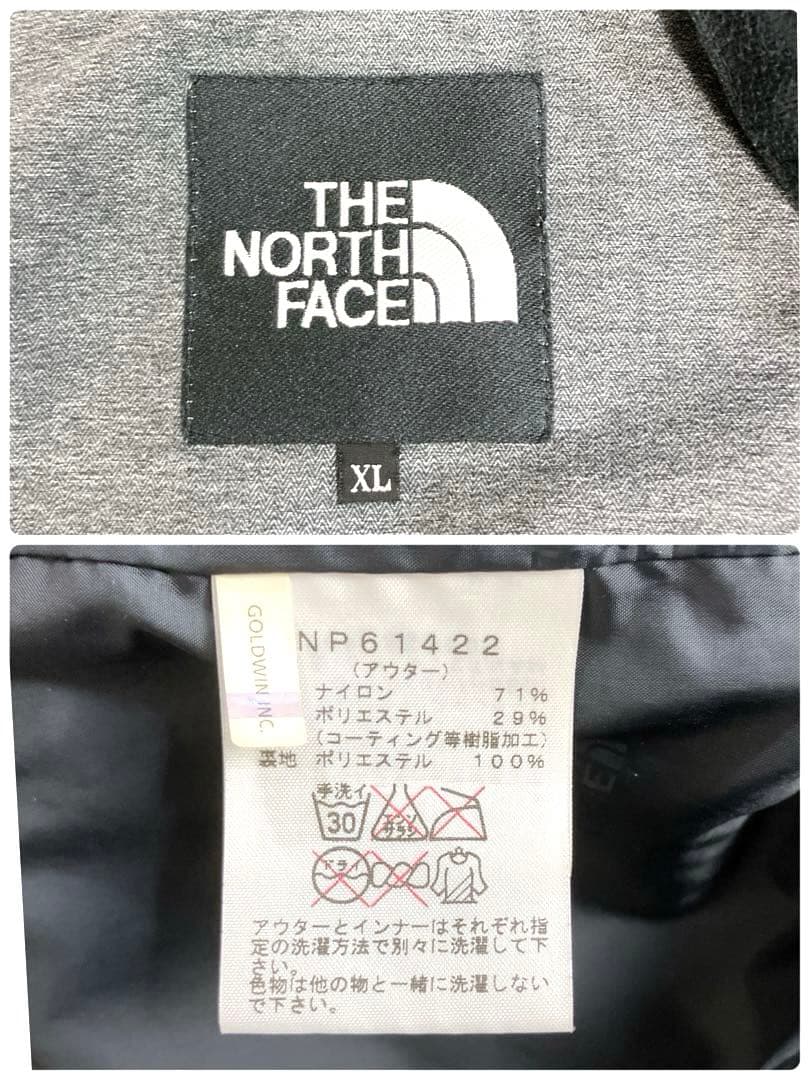 ✨ノースフェイス カシウストリクライメイトジャケット マウンテン メンズXL