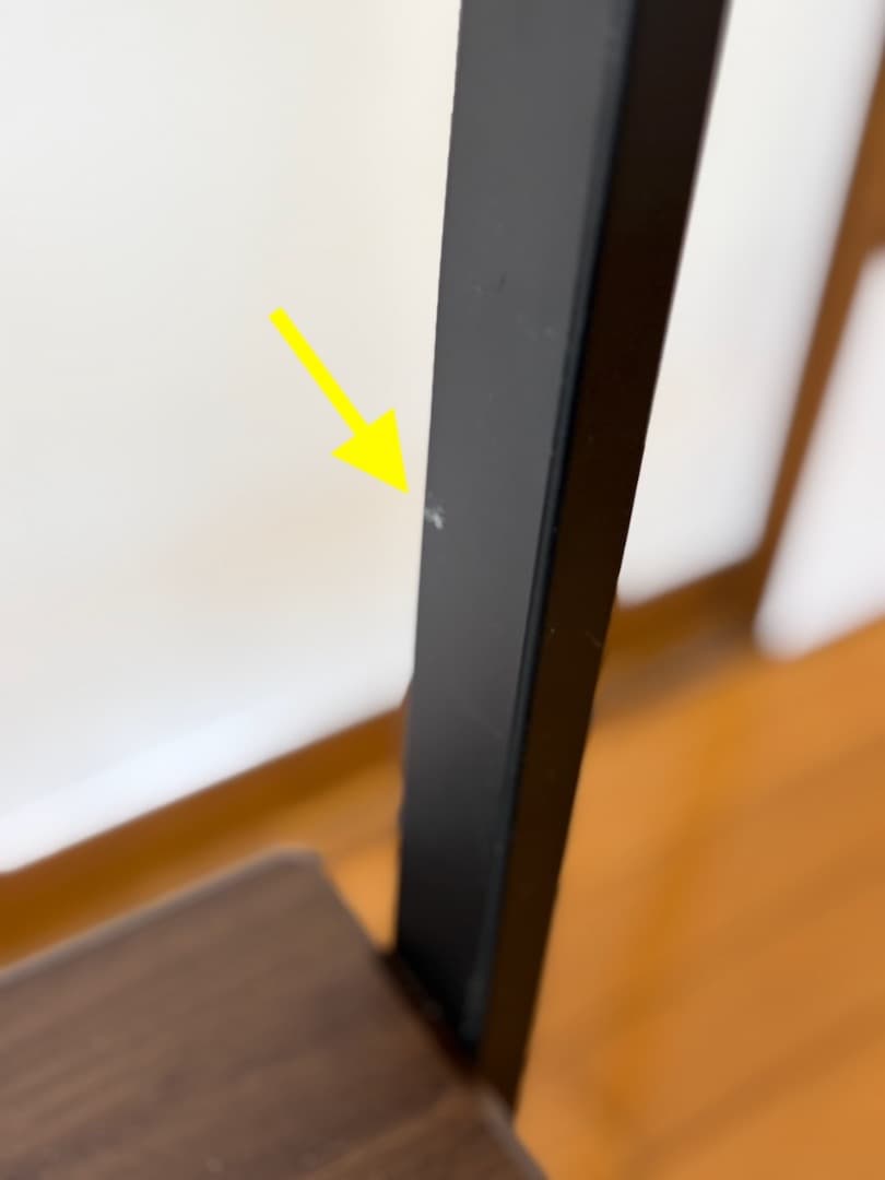 KF-750 自立スタンド・55V型まで対応・要組み立て・中古