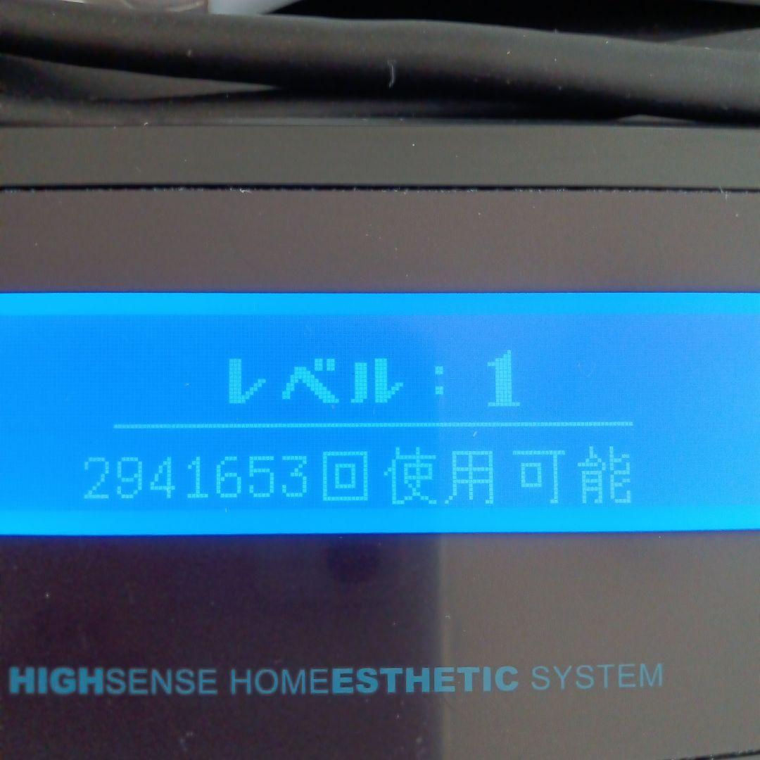 ケノン バージョン8.5 (残数98%)