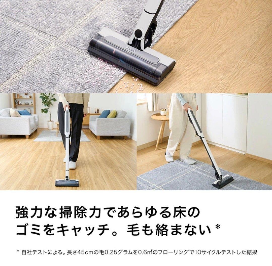 【当サイト最安値】Shark シャーク EVOPOWER SYSTEM STD+