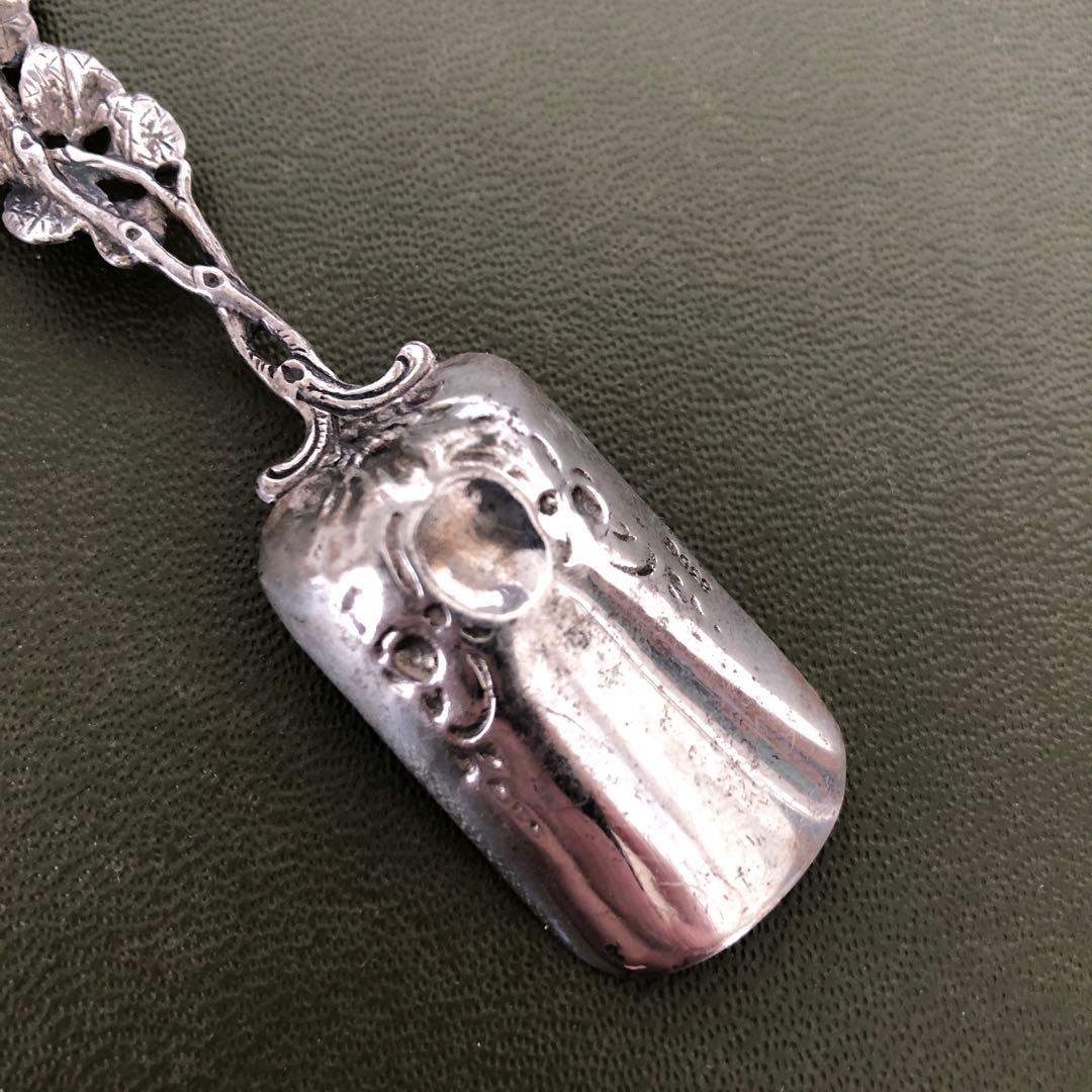 クリストフウィドマン　ヒルデスハイムローズ　シュガースプーン　スコップ　835刻