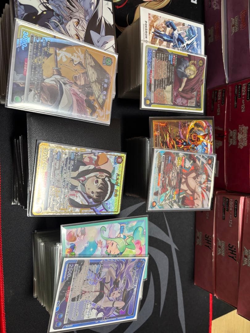 さ*読様 ユニアリ　まとめ売り　引退品