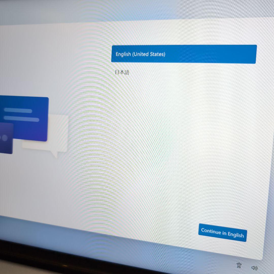 Windowsノート本体 DELL INSPIRON 16 7640 16GB 1TB Ultra 7