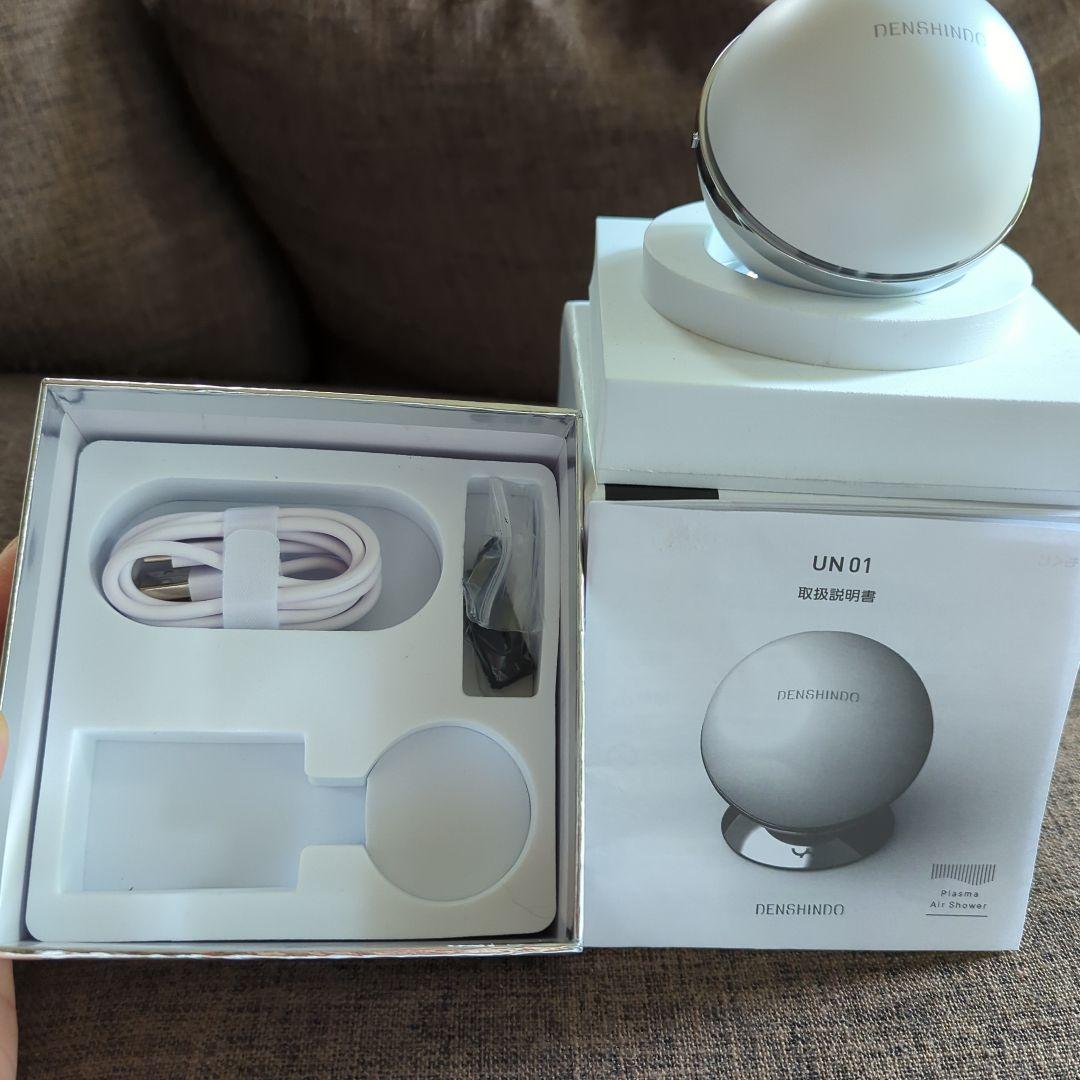 DENSHINDO プラズマ美容器