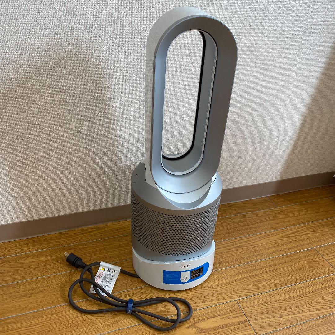 ダイソン dyson hot