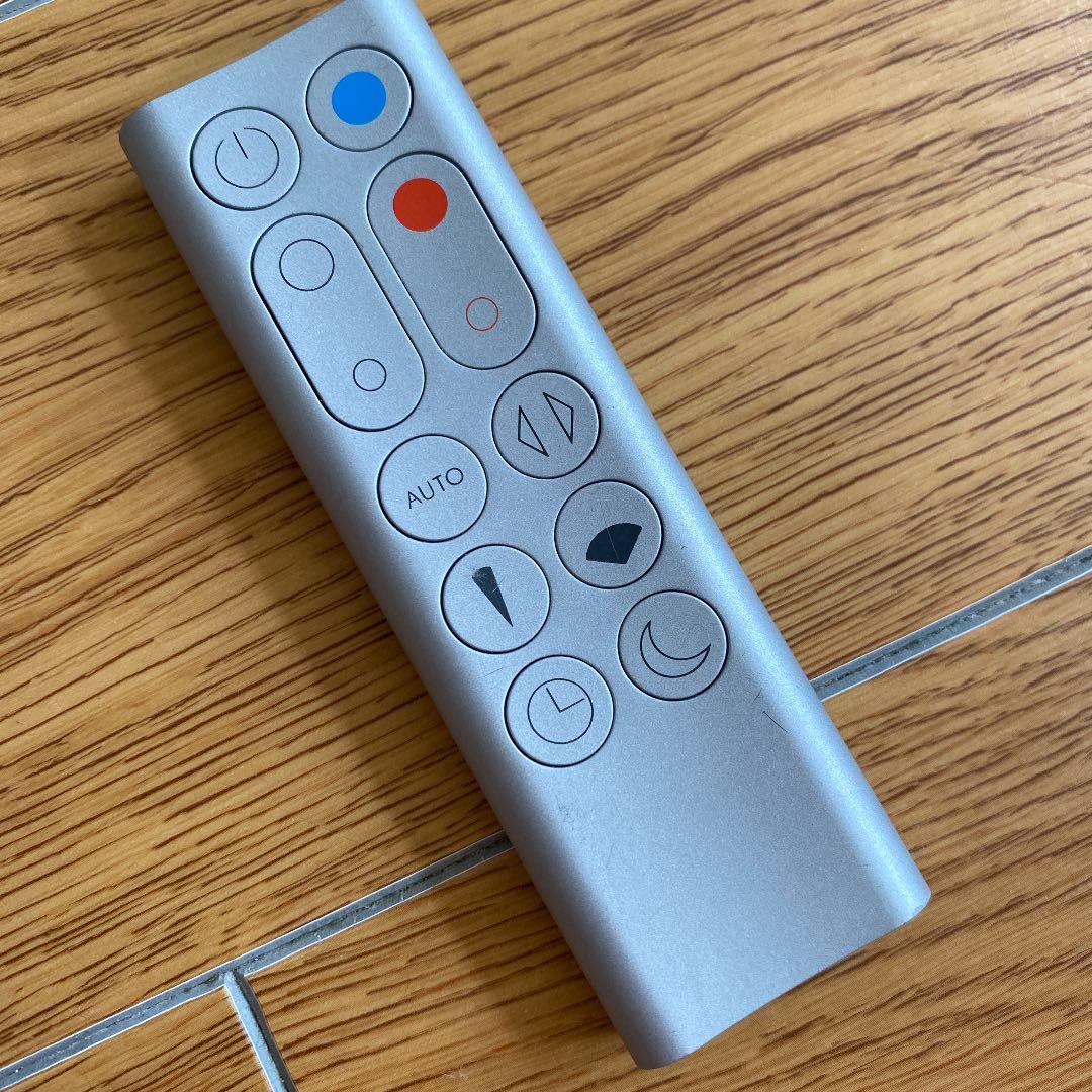 ダイソン dyson hot