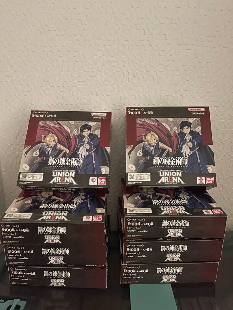 ユニオンアリーナ 鋼の錬金術師