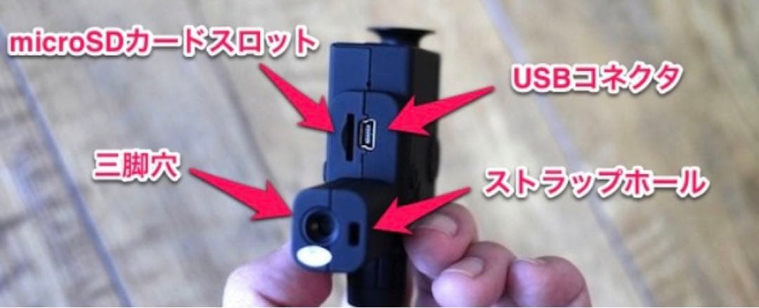 ⭐︎Toy⭐︎Digital 8mm Movie⭐︎camera