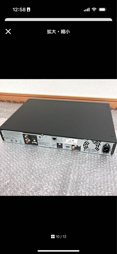 SHARP シャープ　ブルーレイディスクプレイヤー　BD-HP21 ✨美品♪✨