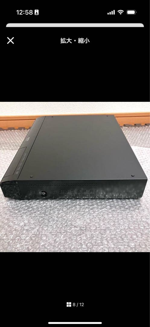 SHARP シャープ　ブルーレイディスクプレイヤー　BD-HP21 ✨美品♪✨