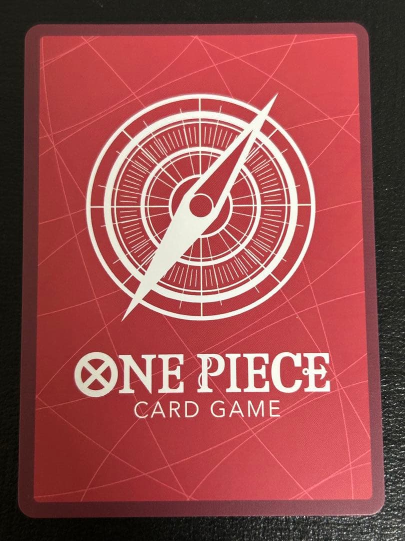 モンキー・D・ルフィ　L リーダーパラレル(リーパラ) ST29-009 墨絵