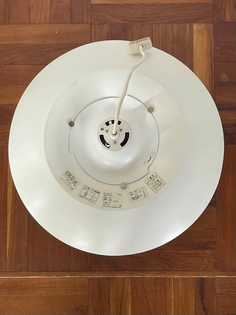 louis poulsen ルイスポールセン PH5 クラシック ホワイト 2