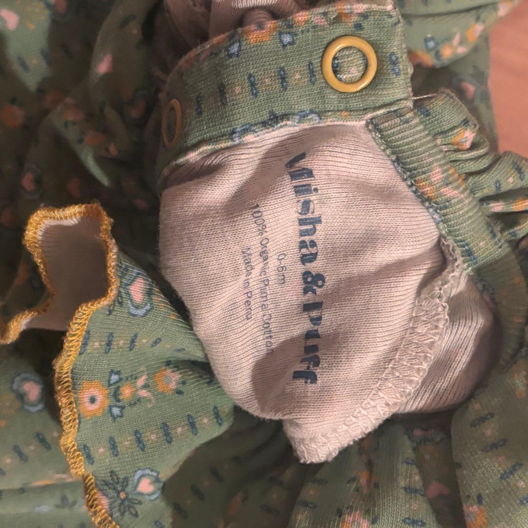 s*i様 Pierrot OnesieJadeite Bohemia 0-6M