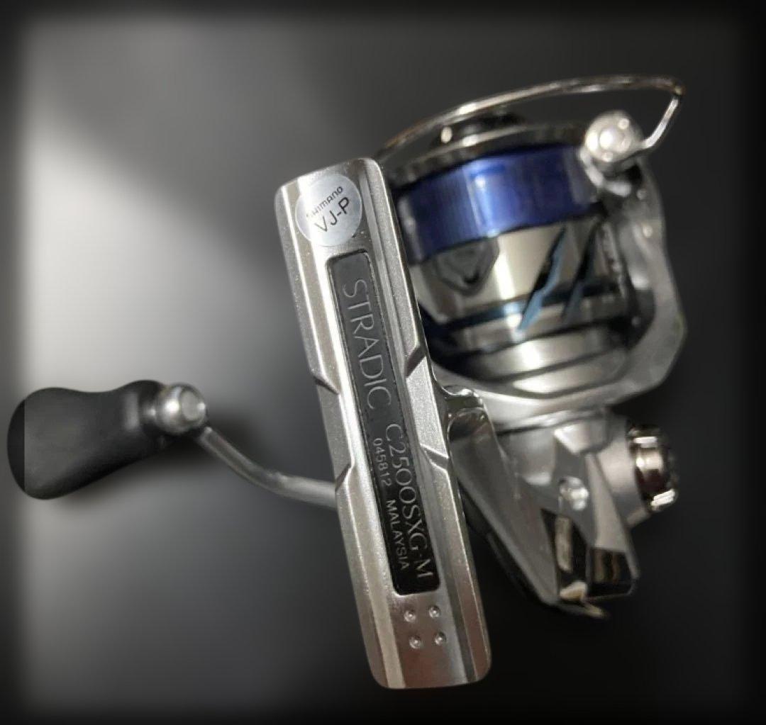 23ストラディックC2500SXG ［シマノ］即購入可