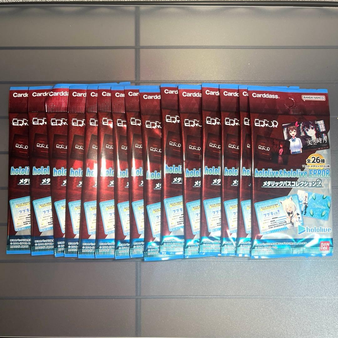 【匿名配送】　ホロライブ　カードダス　メタリックパス　69点セット　まとめ売り