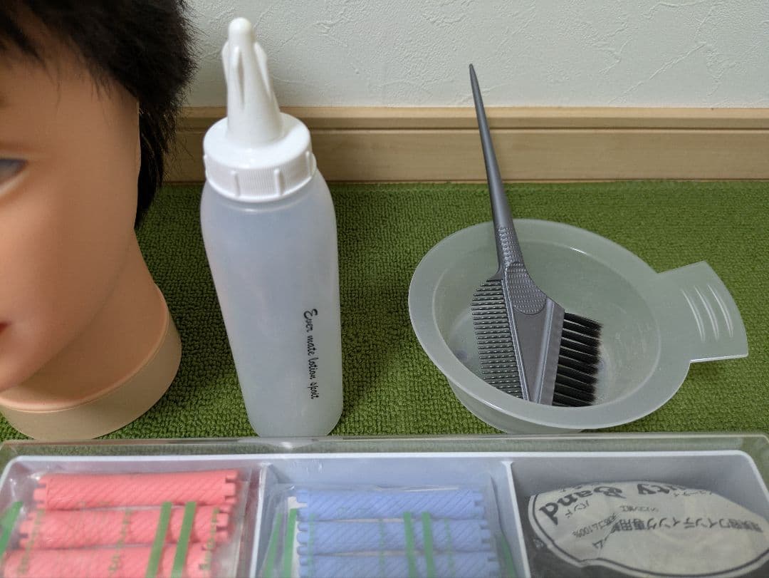 美容専門学校 道具一式 まとめ売り 美容師道具 ヘア道具