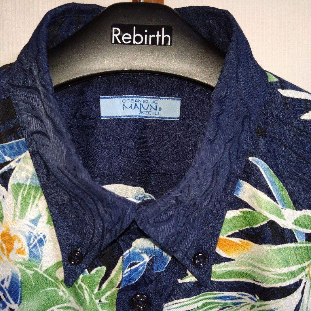 **K**men's MAJUN ノーアイロン かりゆしウェアLLサイズ