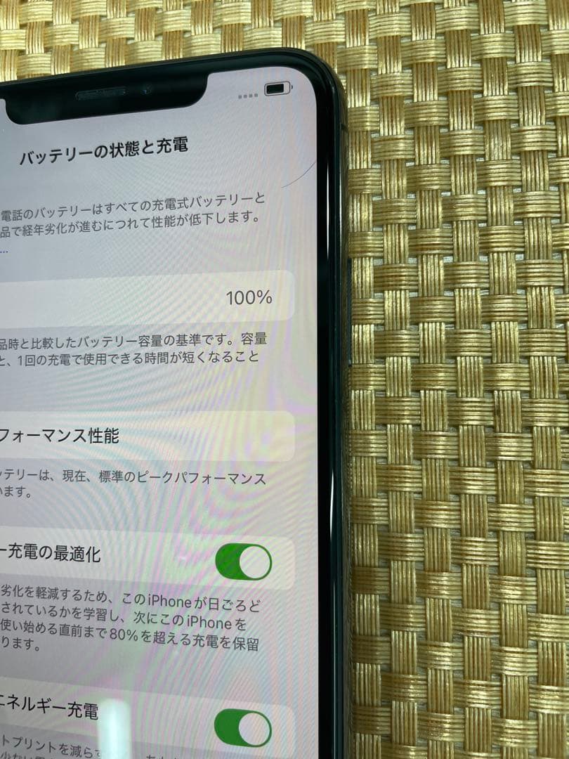 iPhone XS MAX 64 GB スペースグレイSIMフリー【0683】