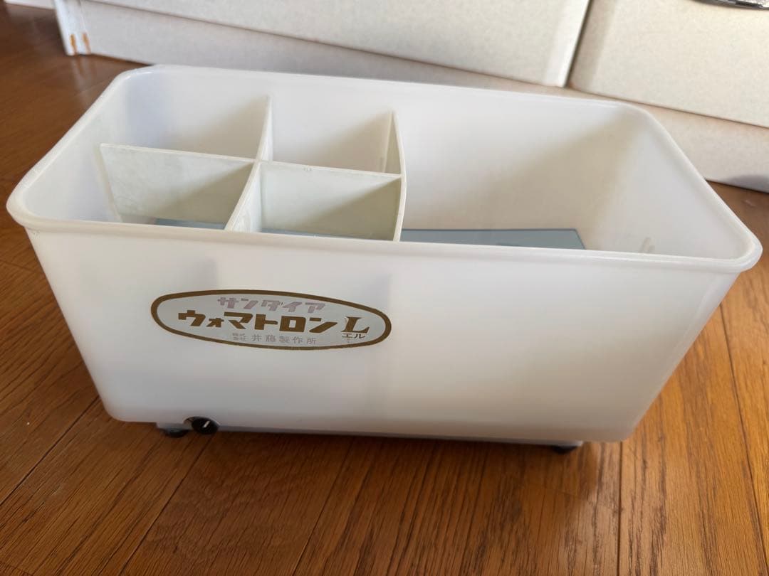 ウォマトロン　L サンダイヤ　ウォーマー　美容院